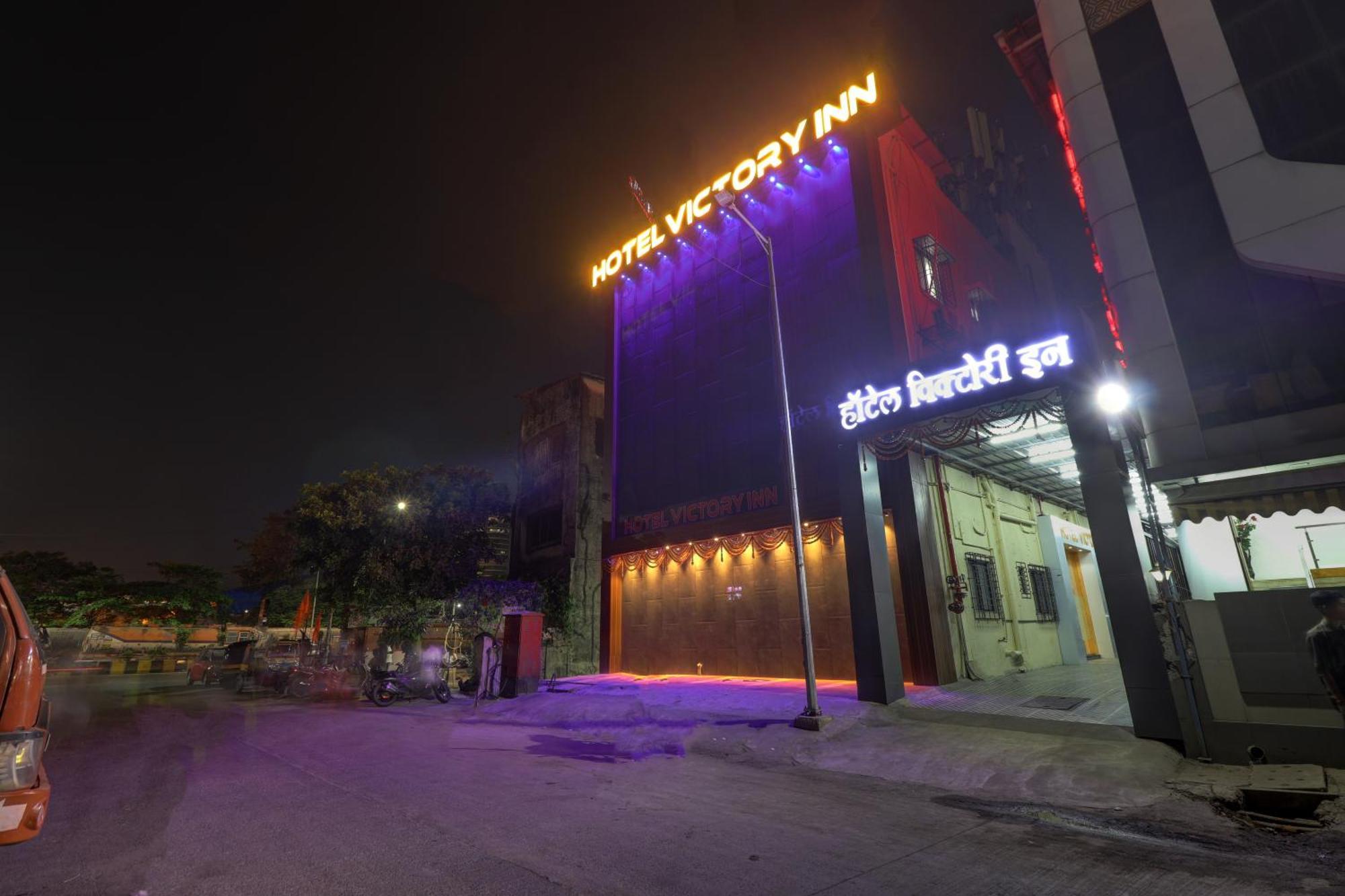 Victory Inn Turambhe Bagian luar foto